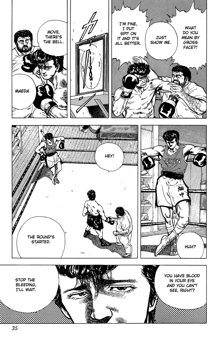 Read Good For Nothing Blues Manga Online