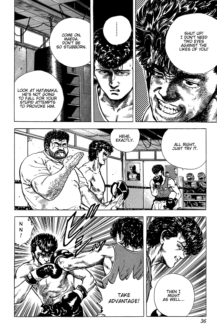 Read Good For Nothing Blues Manga Online