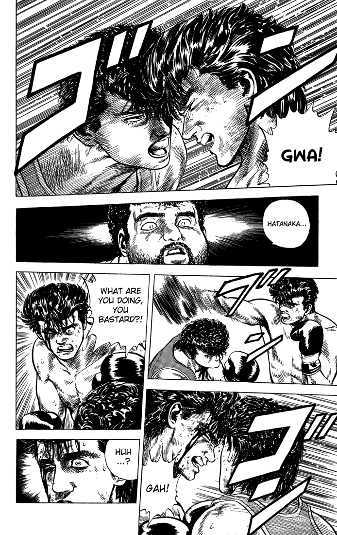 Read Good For Nothing Blues Manga Online