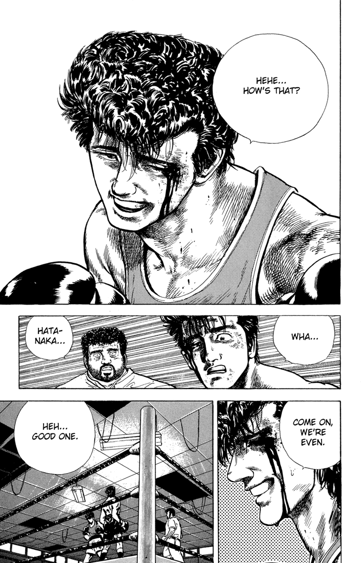 Read Good For Nothing Blues Manga Online