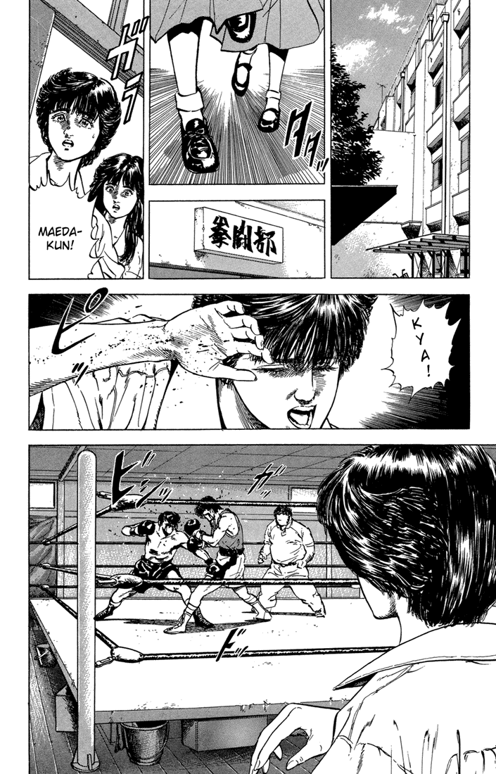 Read Good For Nothing Blues Manga Online