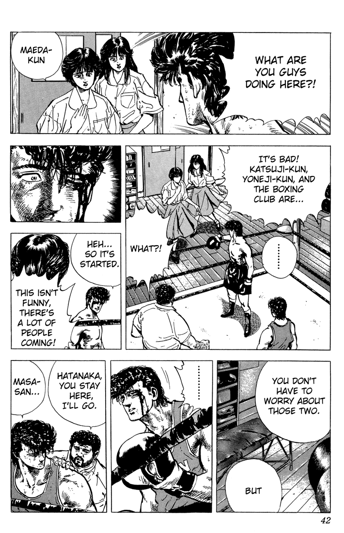 Read Good For Nothing Blues Manga Online