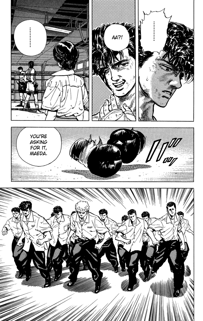 Read Good For Nothing Blues Manga Online