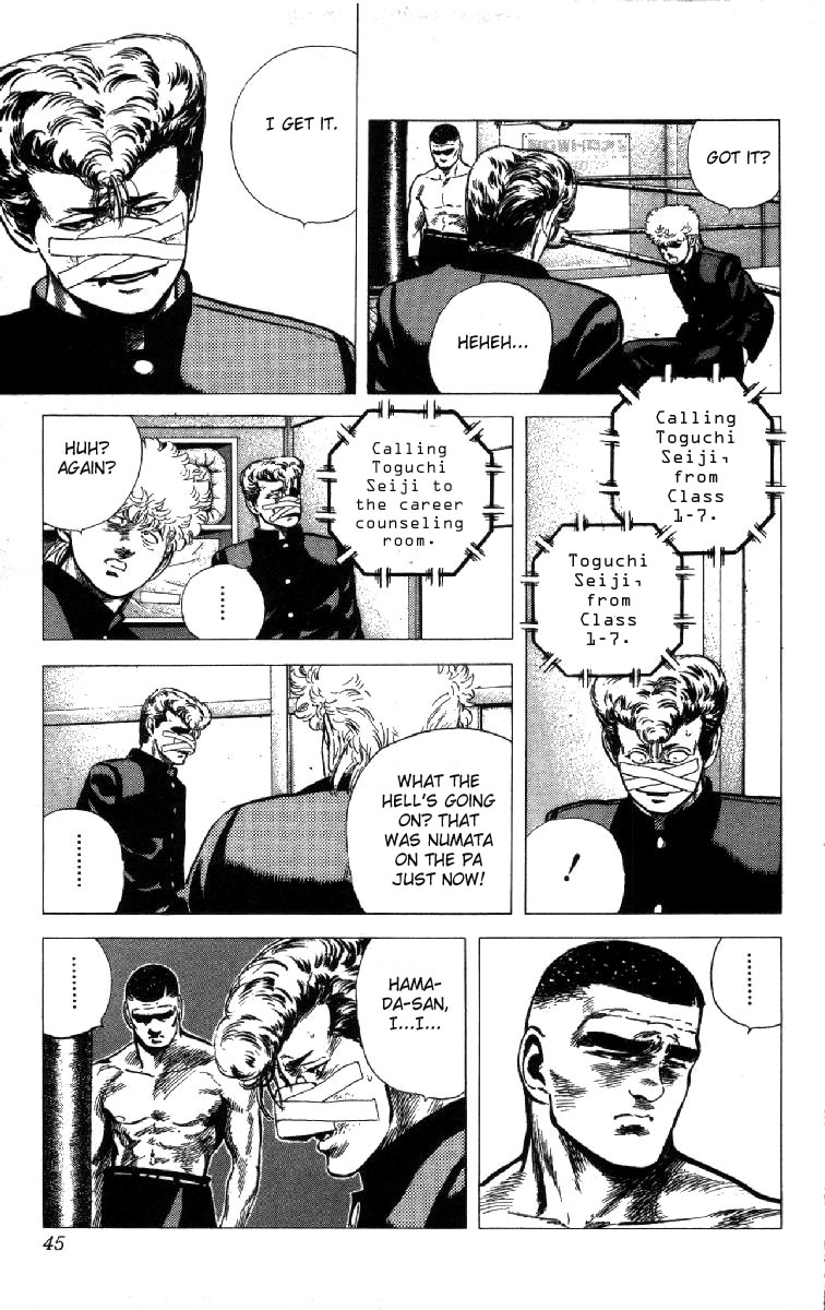 Read Good For Nothing Blues Manga Online