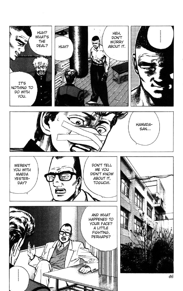 Read Good For Nothing Blues Manga Online