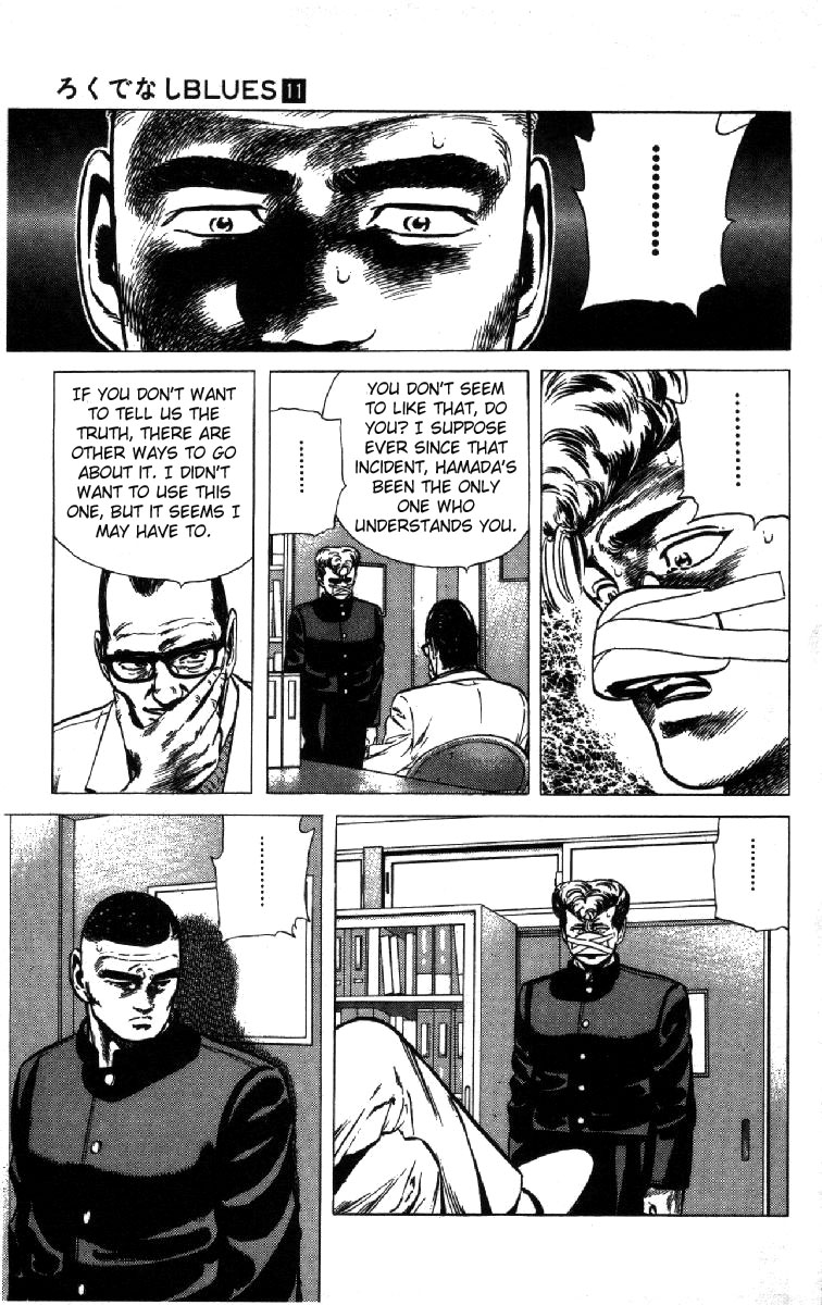 Read Good For Nothing Blues Manga Online