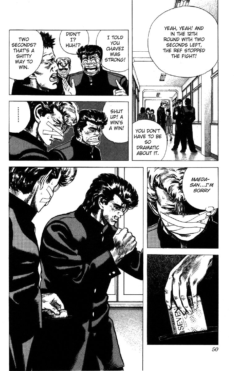 Read Good For Nothing Blues Manga Online