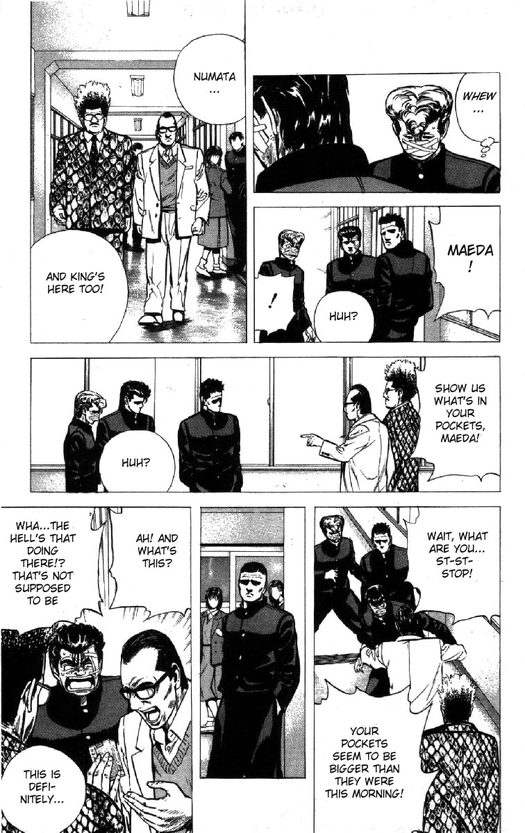 Read Good For Nothing Blues Manga Online