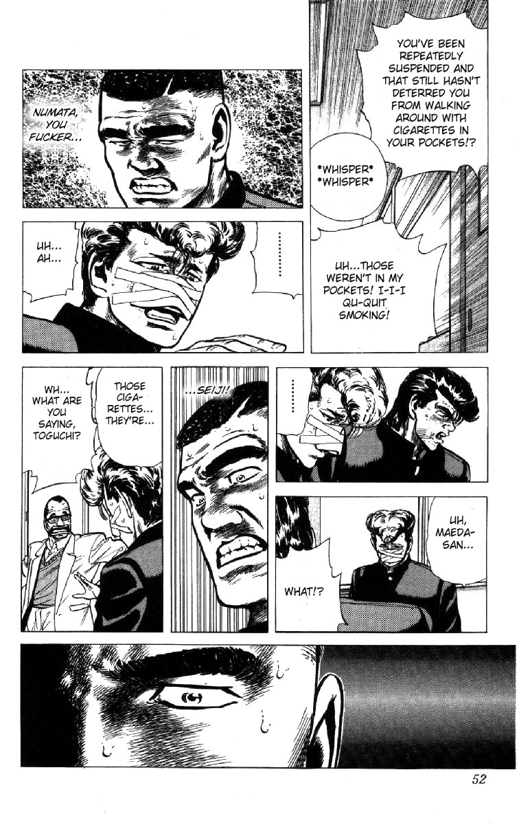 Read Good For Nothing Blues Manga Online