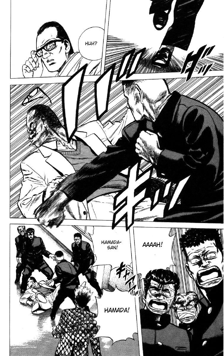 Read Good For Nothing Blues Manga Online