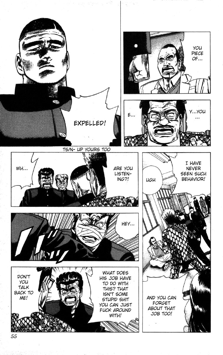 Read Good For Nothing Blues Manga Online