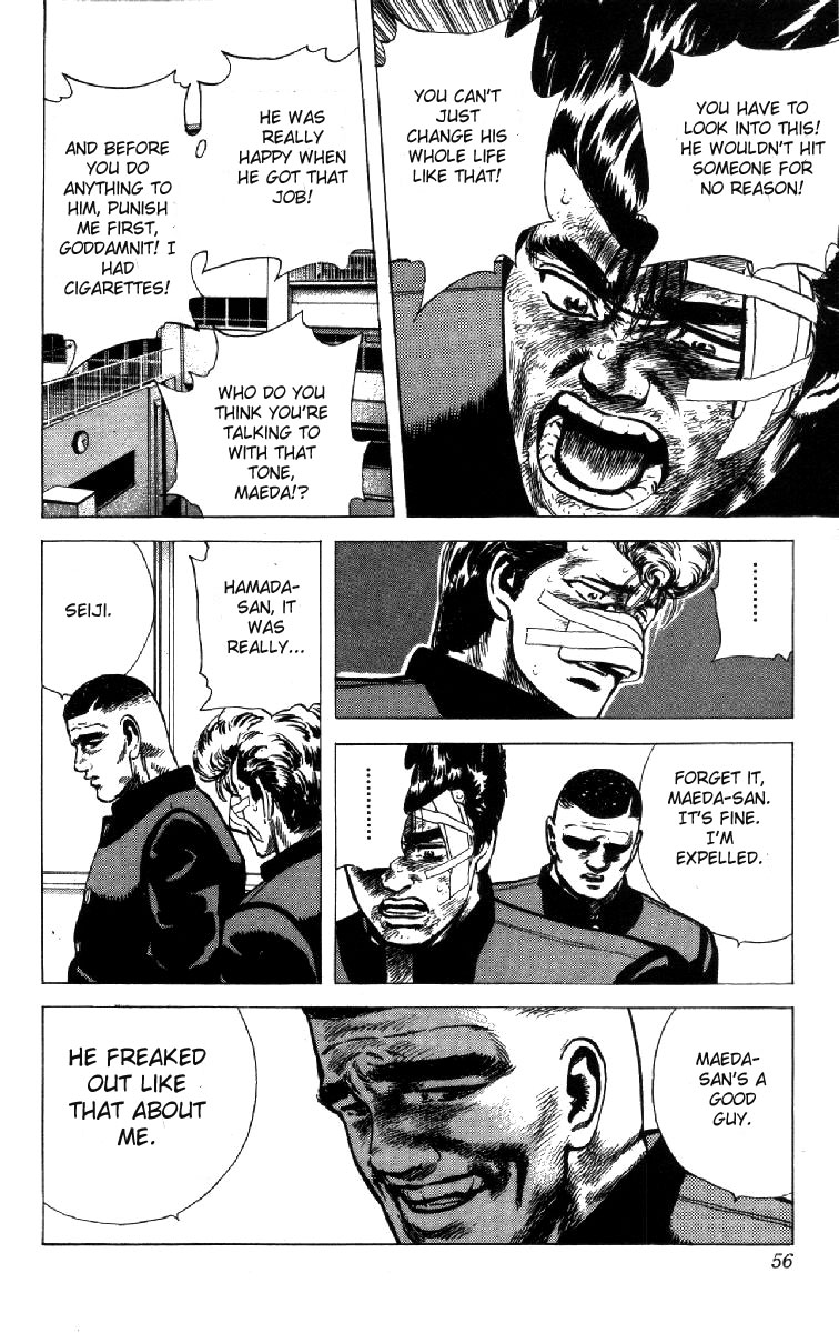 Read Good For Nothing Blues Manga Online