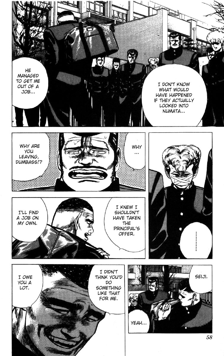 Read Good For Nothing Blues Manga Online