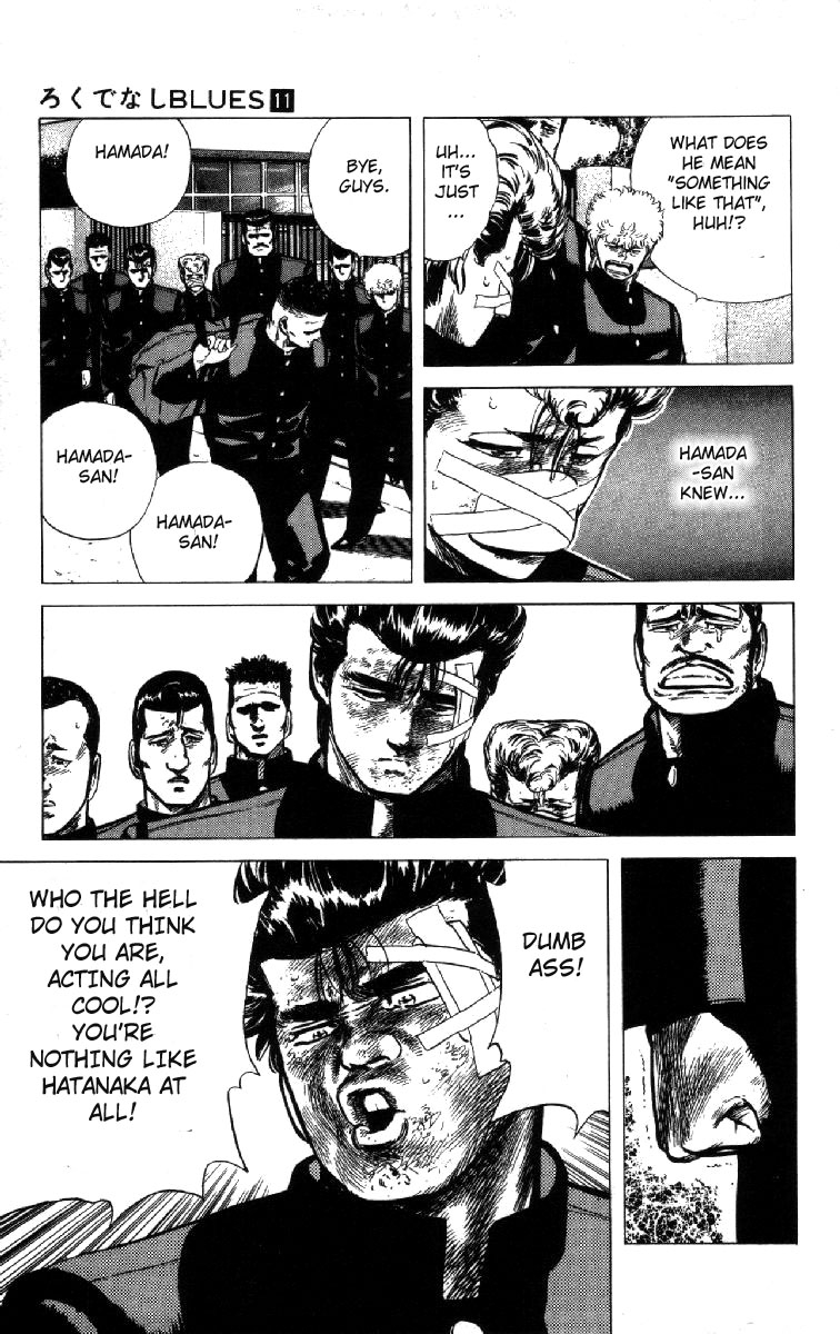 Read Good For Nothing Blues Manga Online