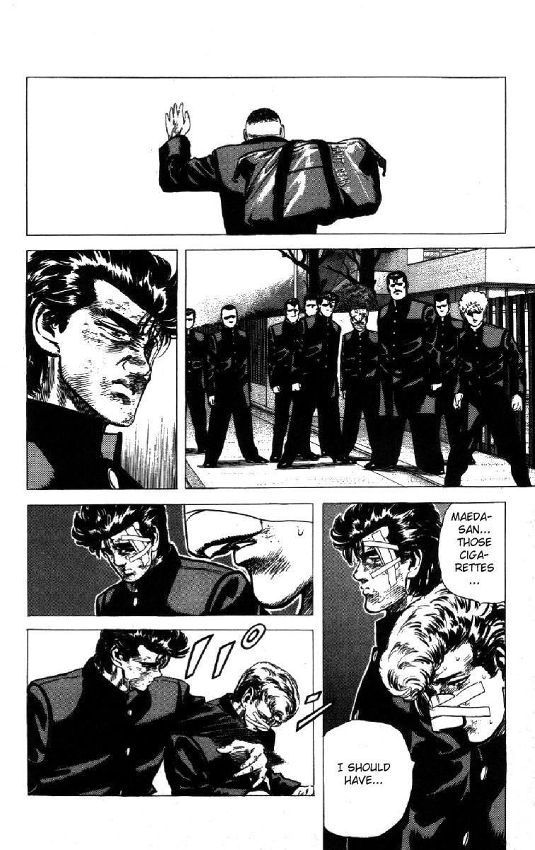 Read Good For Nothing Blues Manga Online