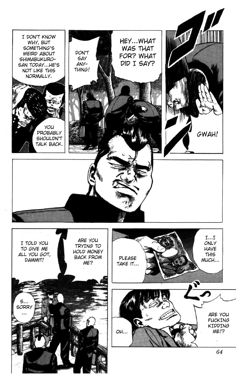 Read Good For Nothing Blues Manga Online