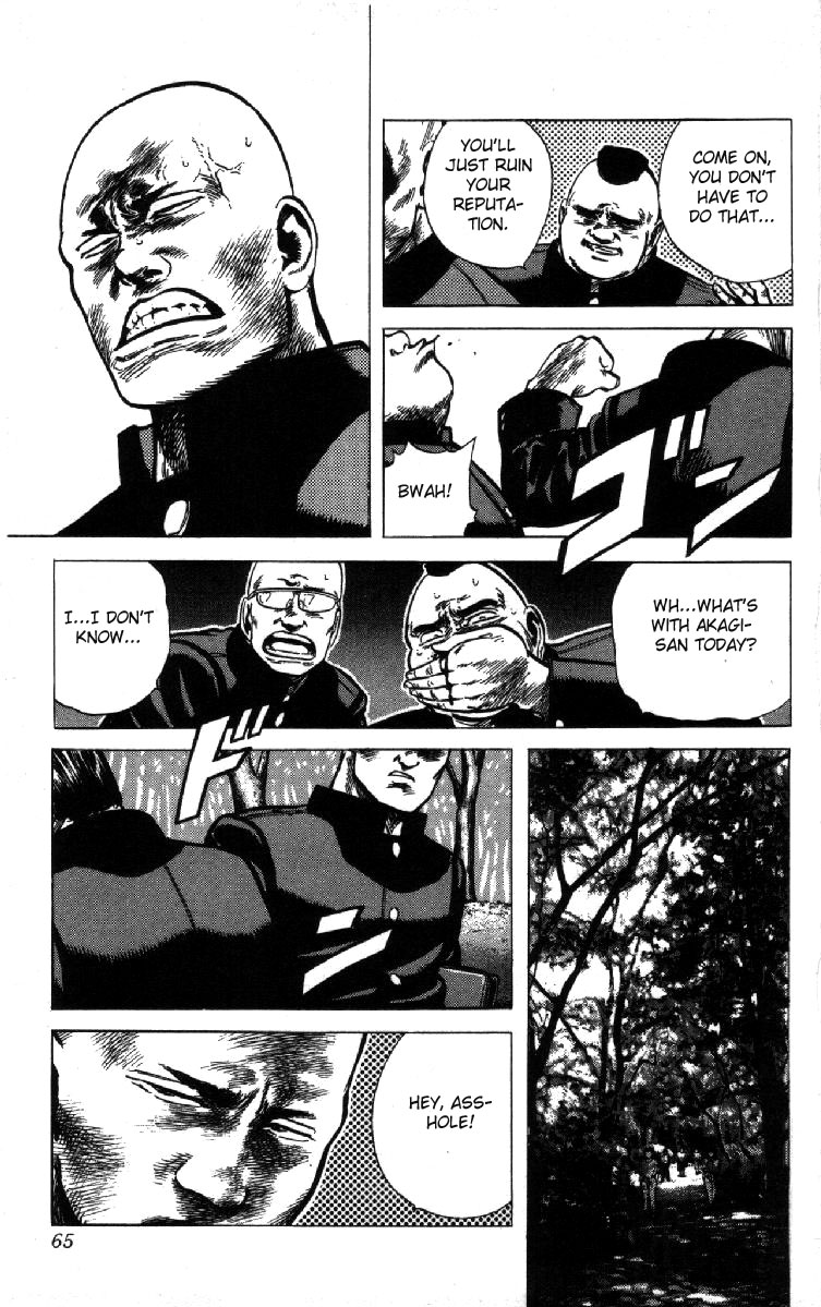 Read Good For Nothing Blues Manga Online