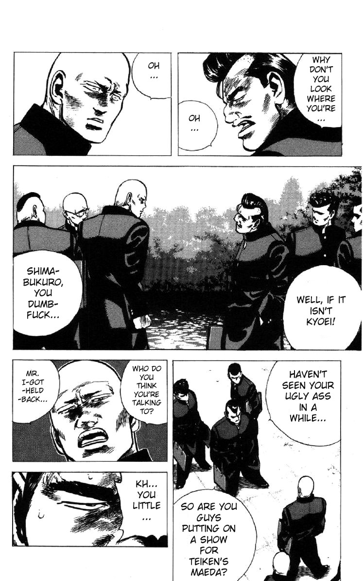 Read Good For Nothing Blues Manga Online