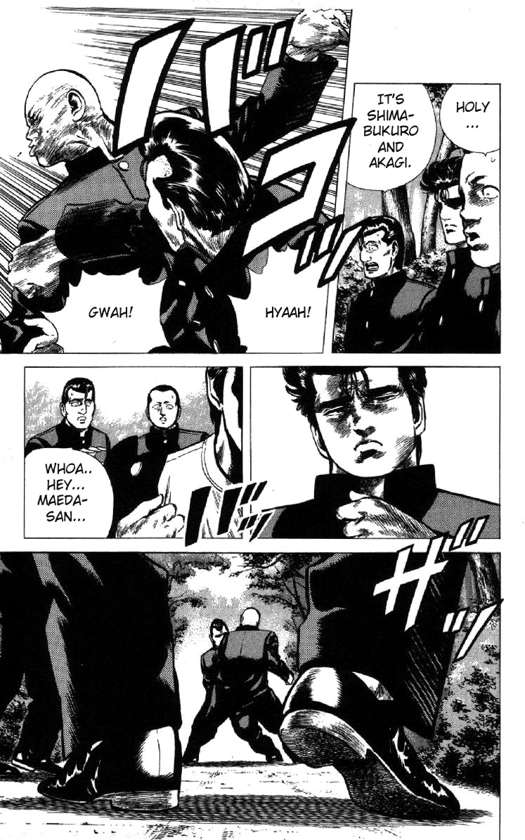 Read Good For Nothing Blues Manga Online