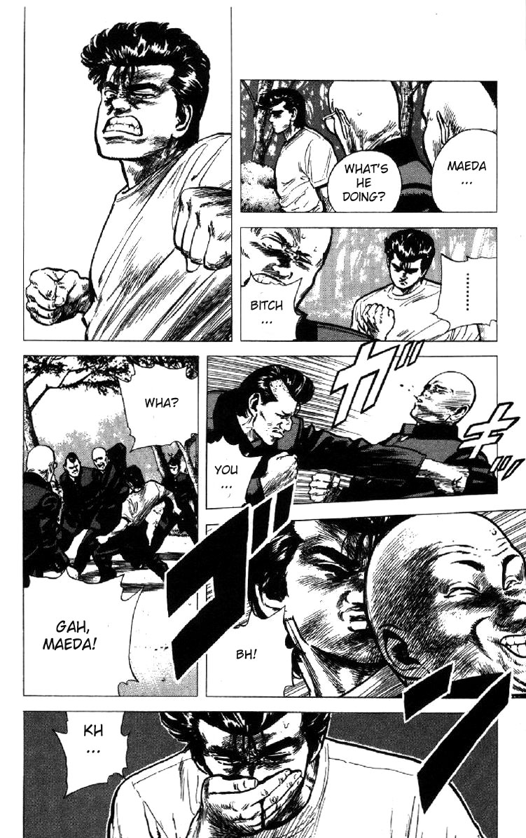 Read Good For Nothing Blues Manga Online