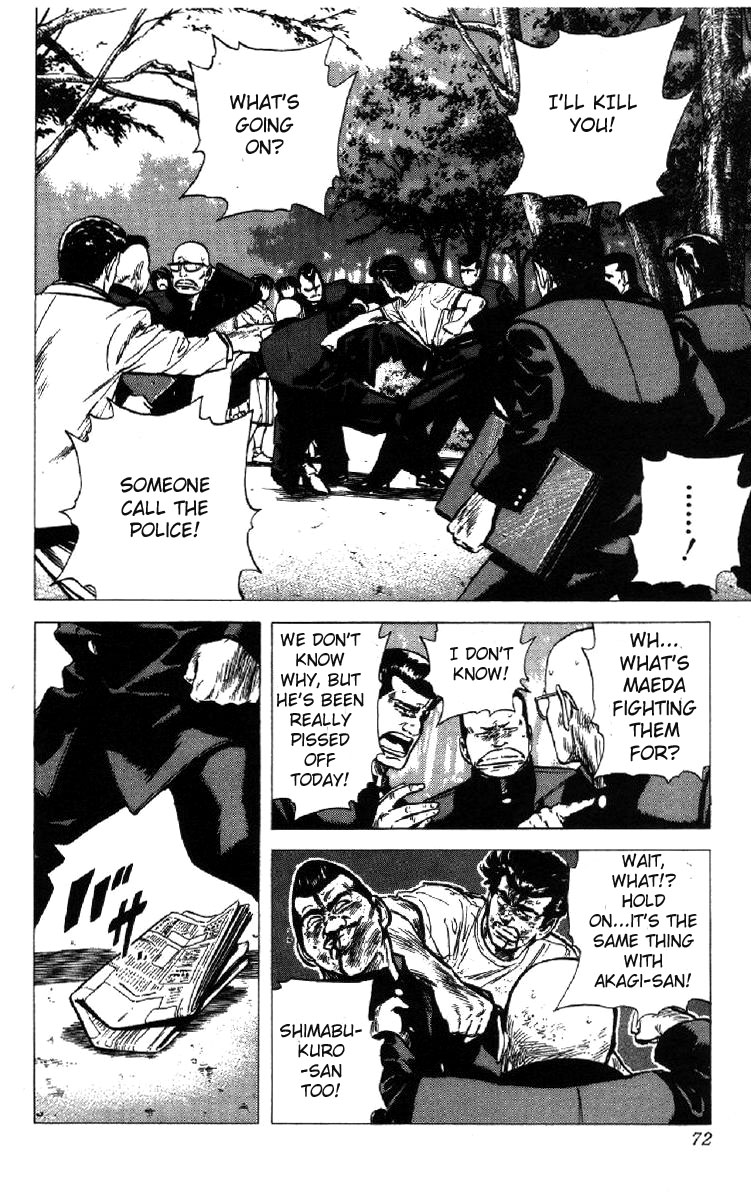 Read Good For Nothing Blues Manga Online