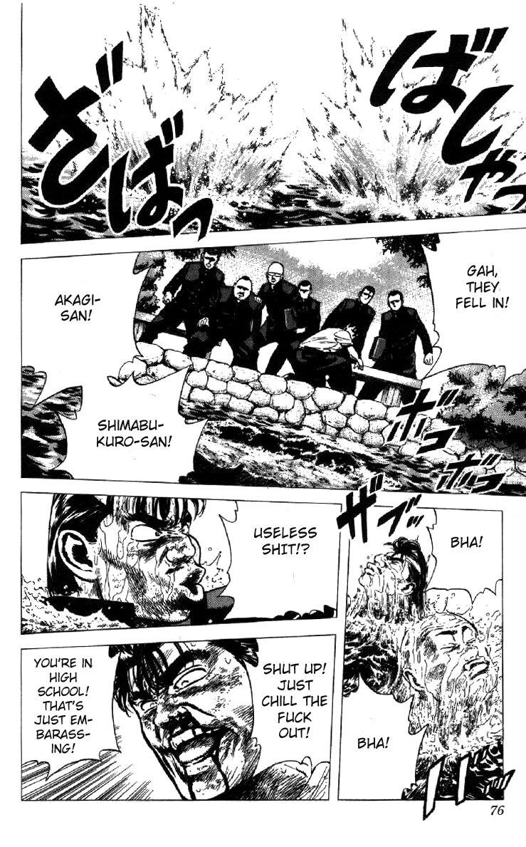 Read Good For Nothing Blues Manga Online
