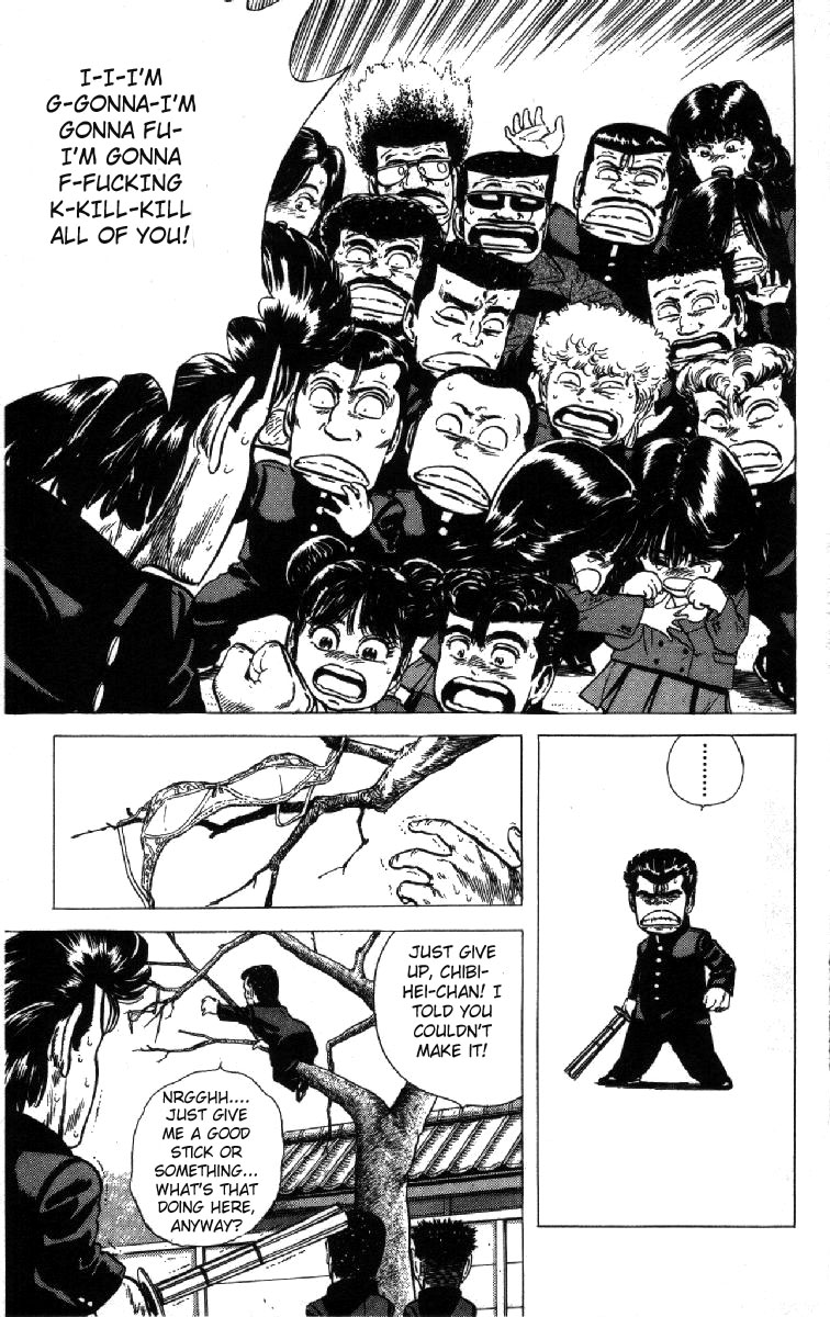 Read Good For Nothing Blues Manga Online
