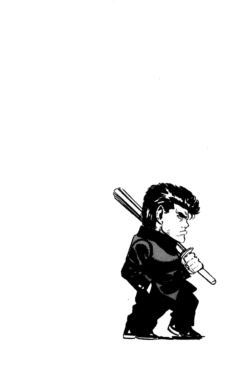 Read Good For Nothing Blues Manga Online