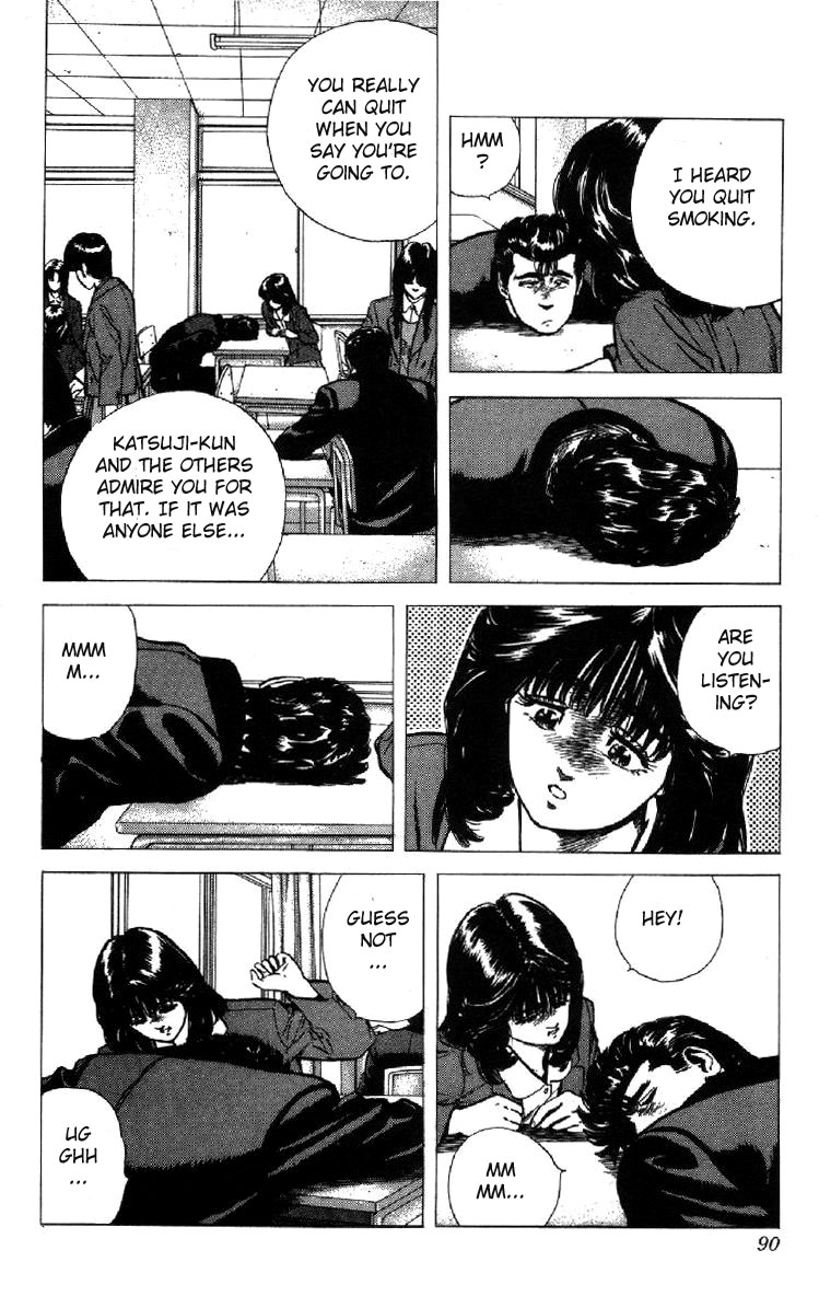 Read Good For Nothing Blues Manga Online