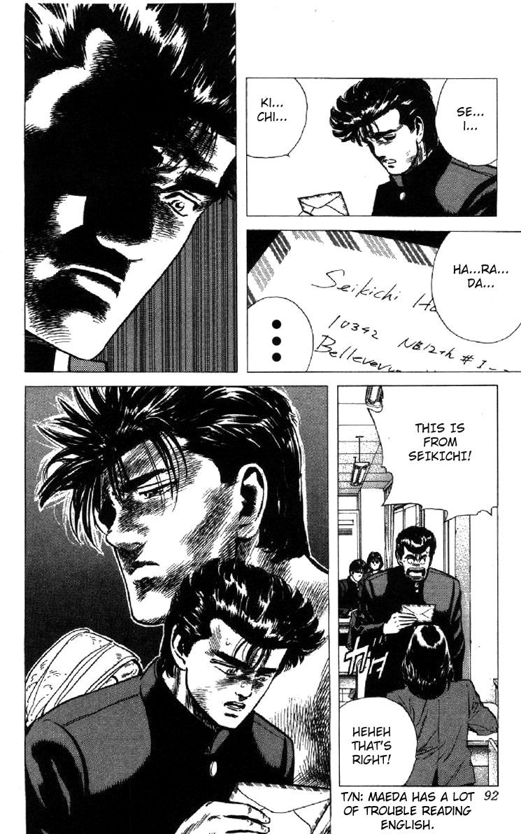 Read Good For Nothing Blues Manga Online