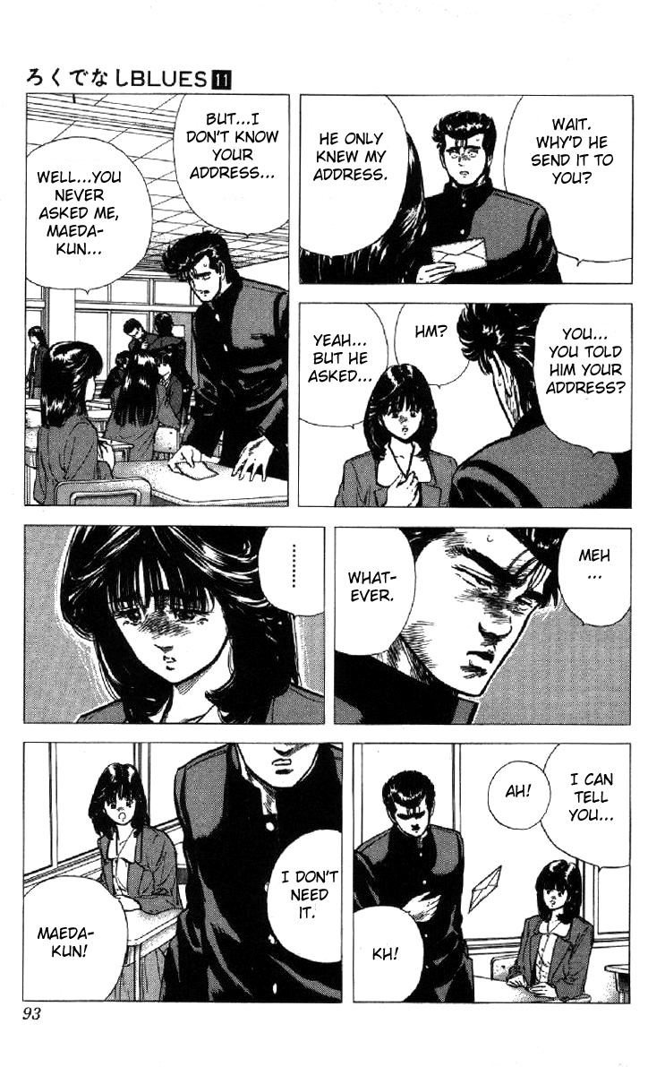 Read Good For Nothing Blues Manga Online