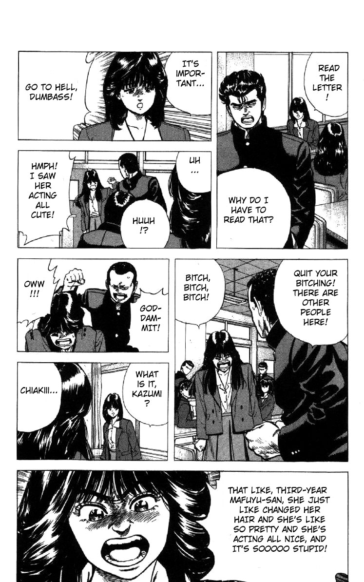 Read Good For Nothing Blues Manga Online