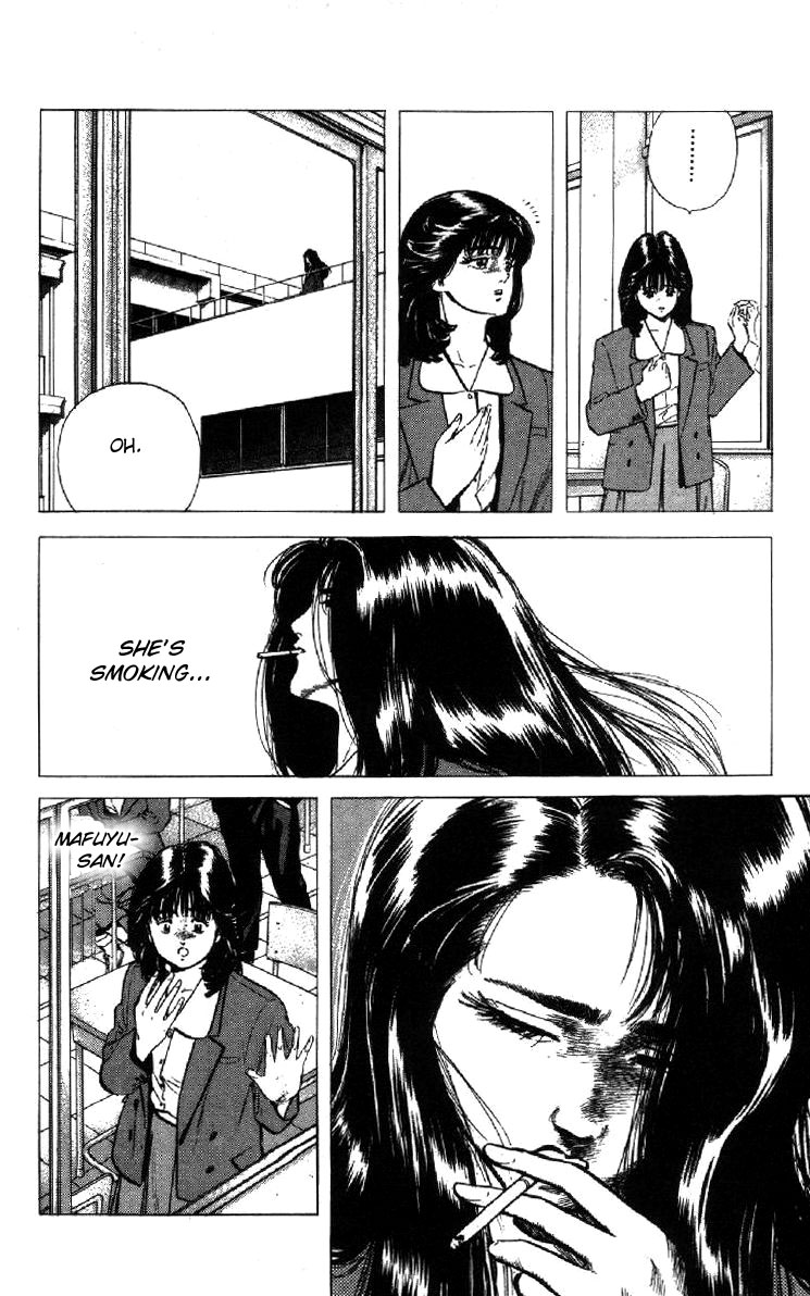 Read Good For Nothing Blues Manga Online