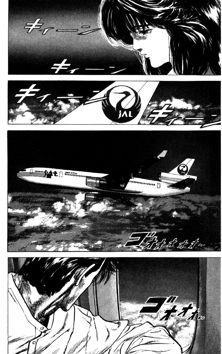 Read Good For Nothing Blues Manga Online