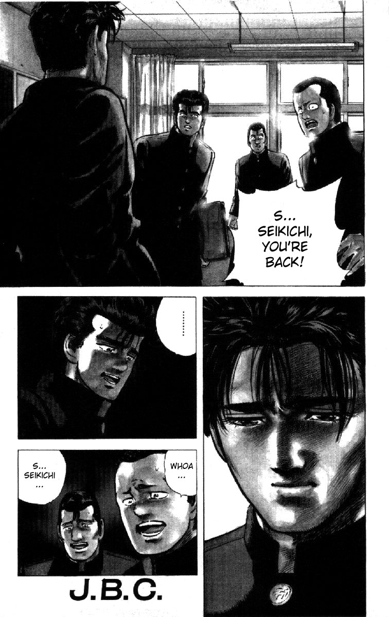Read Good For Nothing Blues Manga Online