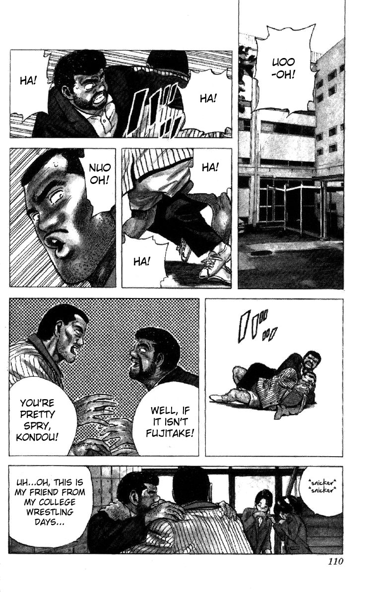 Read Good For Nothing Blues Manga Online