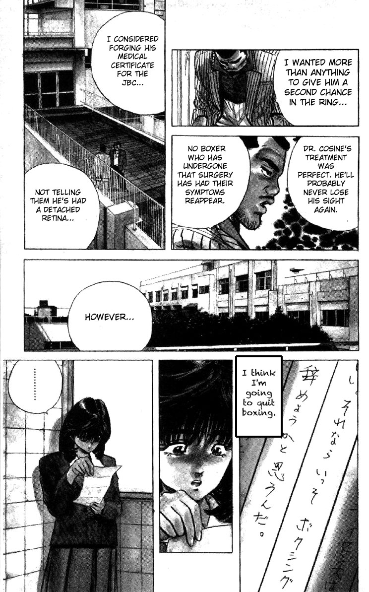 Read Good For Nothing Blues Manga Online