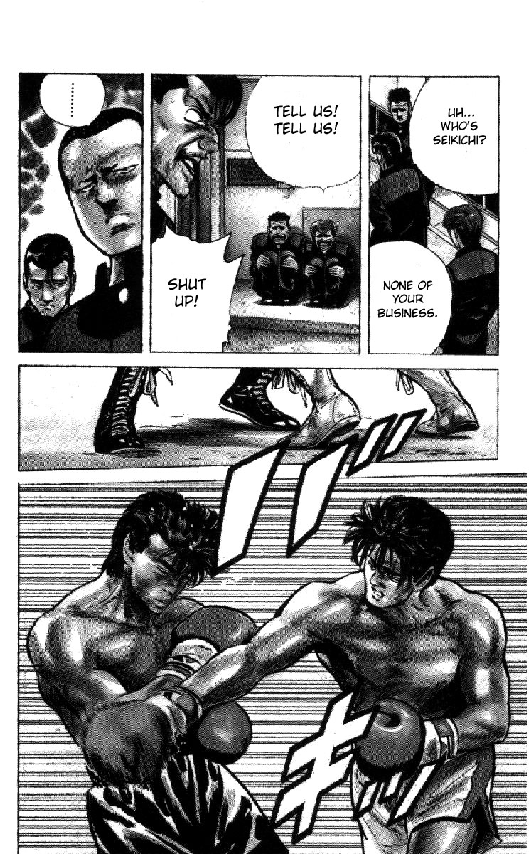 Read Good For Nothing Blues Manga Online