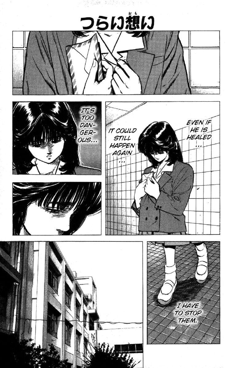 Read Good For Nothing Blues Manga Online