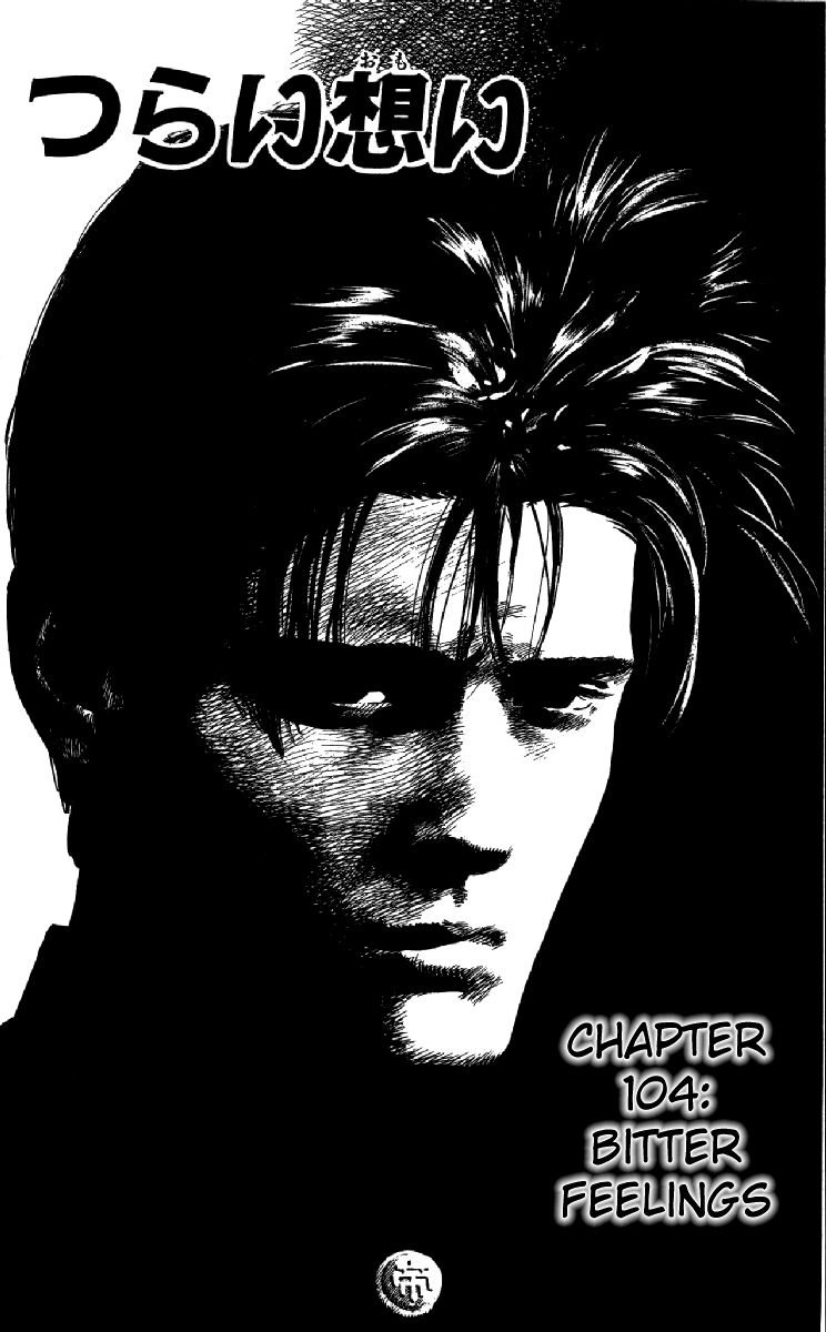 Read Good For Nothing Blues Manga Online