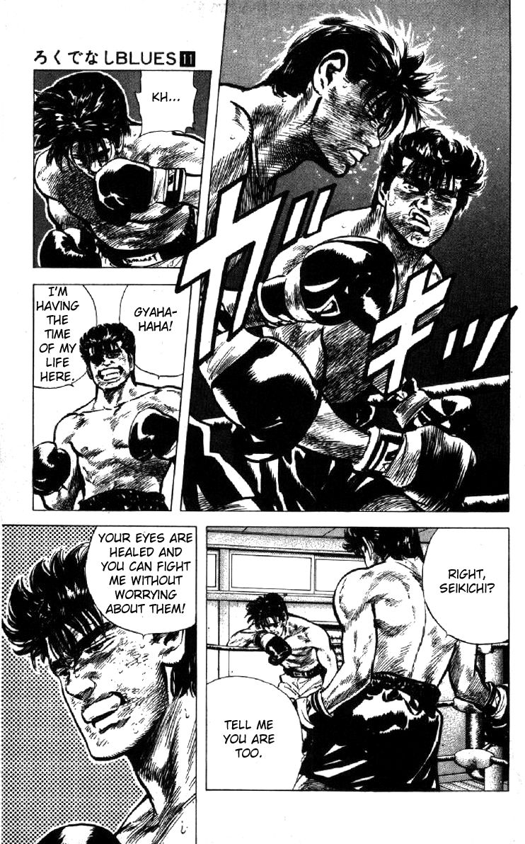 Read Good For Nothing Blues Manga Online