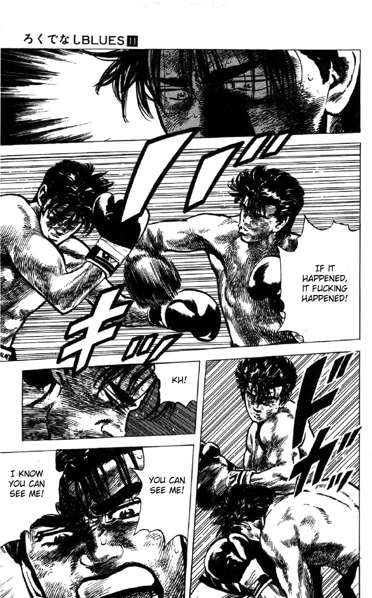 Read Good For Nothing Blues Manga Online