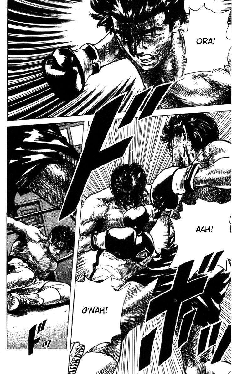 Read Good For Nothing Blues Manga Online