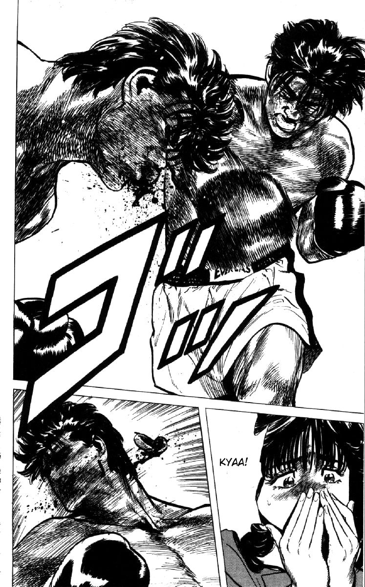 Read Good For Nothing Blues Manga Online