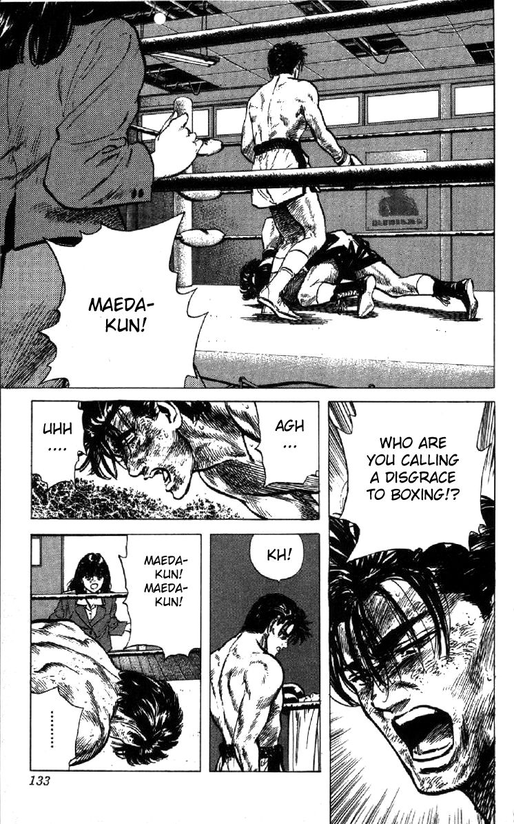 Read Good For Nothing Blues Manga Online