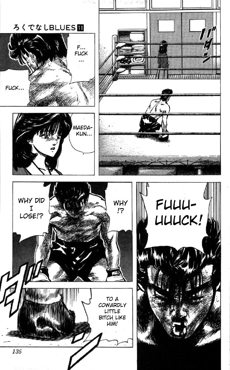Read Good For Nothing Blues Manga Online
