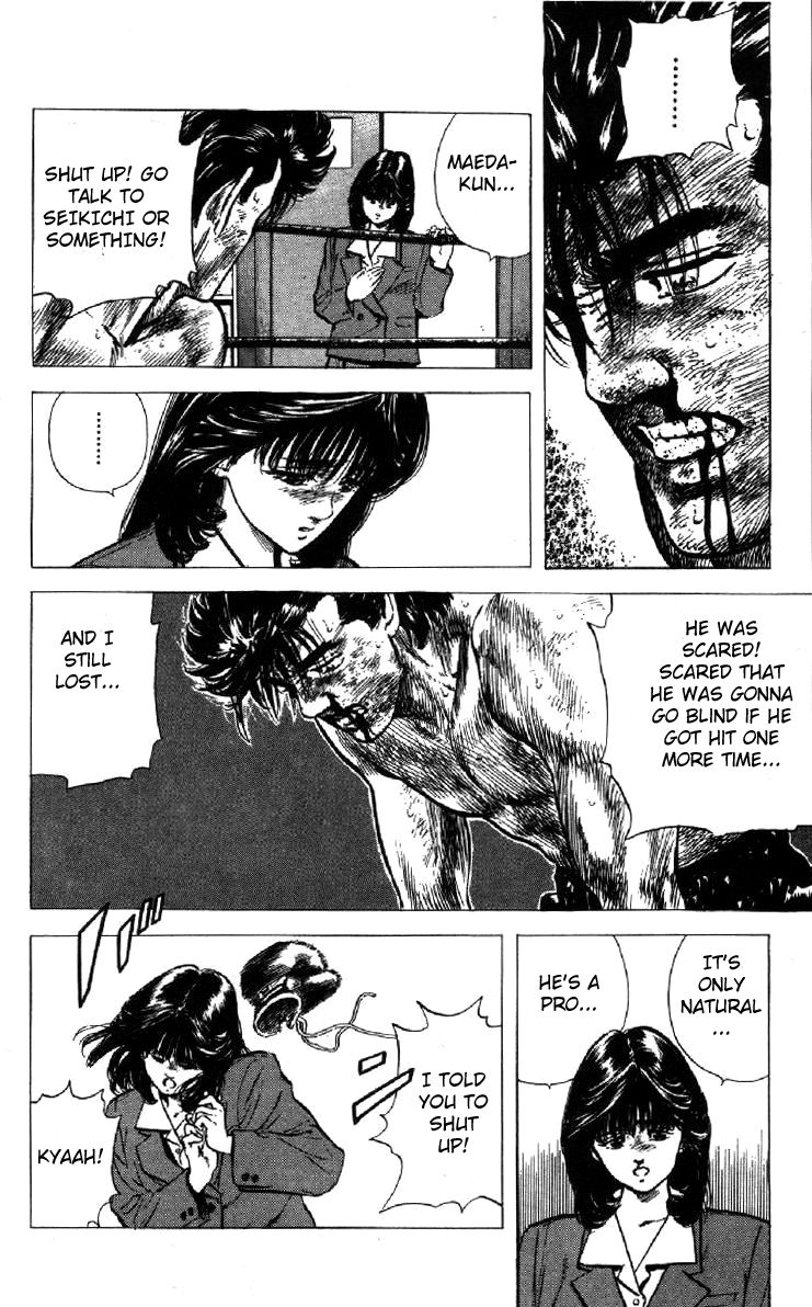 Read Good For Nothing Blues Manga Online