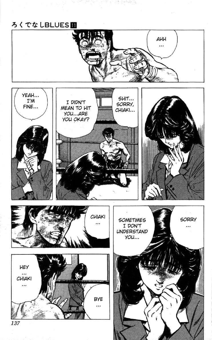 Read Good For Nothing Blues Manga Online