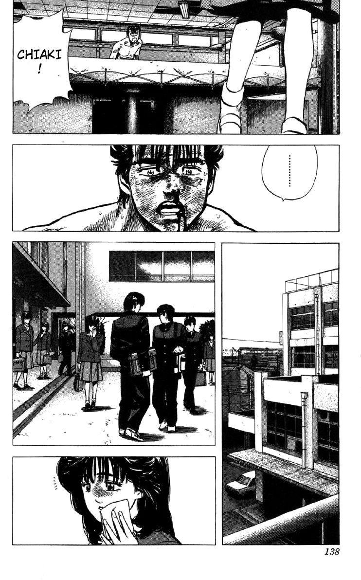 Read Good For Nothing Blues Manga Online