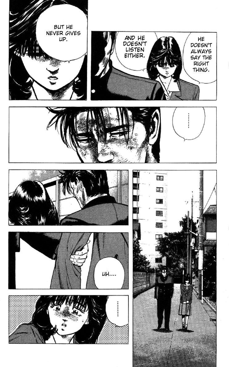 Read Good For Nothing Blues Manga Online